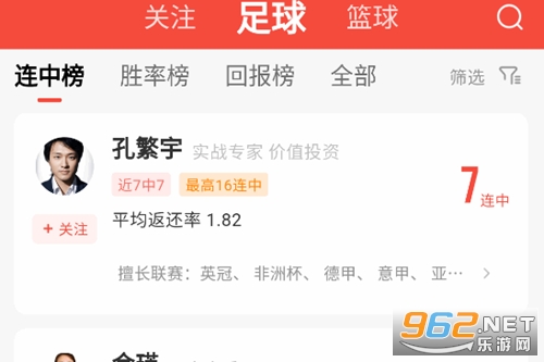 ��������app