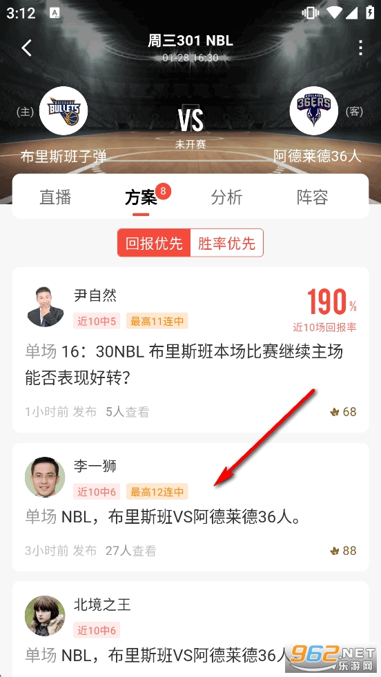 ��������app