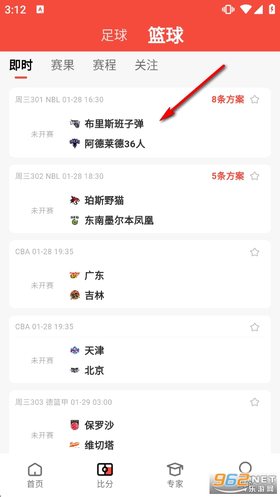 ��������app