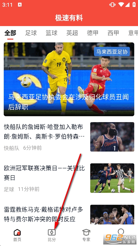 ��������app