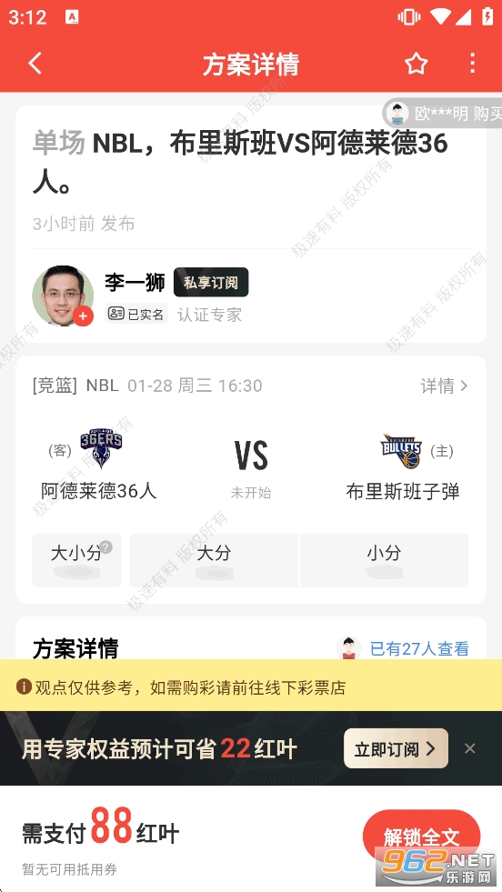 ��������app