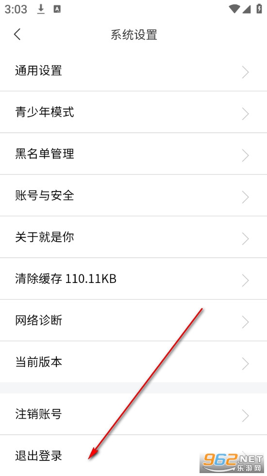 就是你交友平台 就是你交友平台