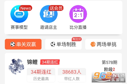 ���°ٿ�app���°汾