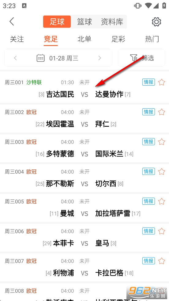 ���°ٿ�app���°汾