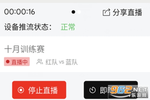 ���app�ٷ���