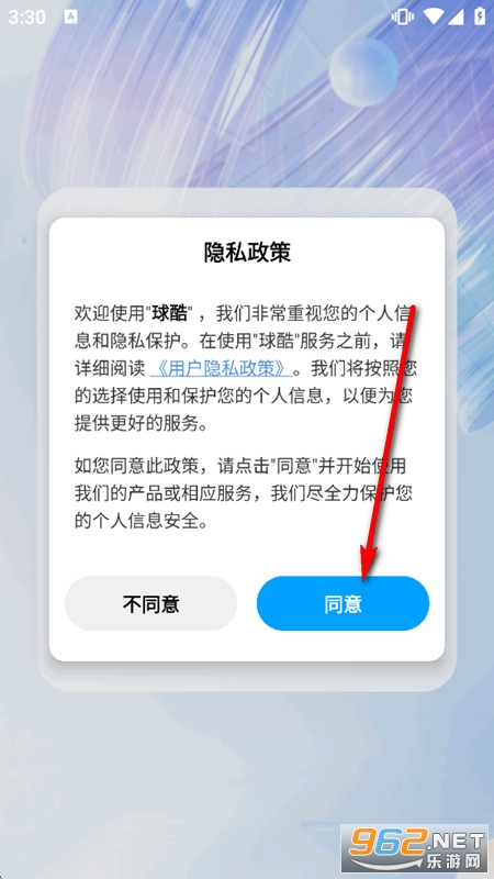 ���app�ٷ���