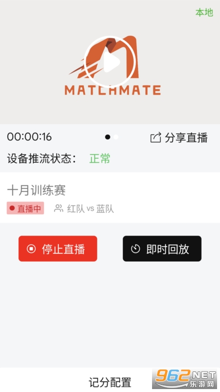 ���app�ٷ���