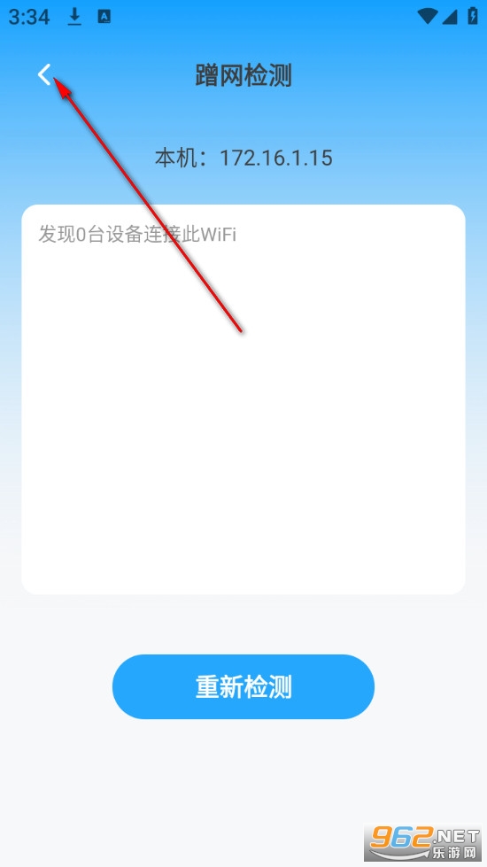 WiFi��һ���ֻ���