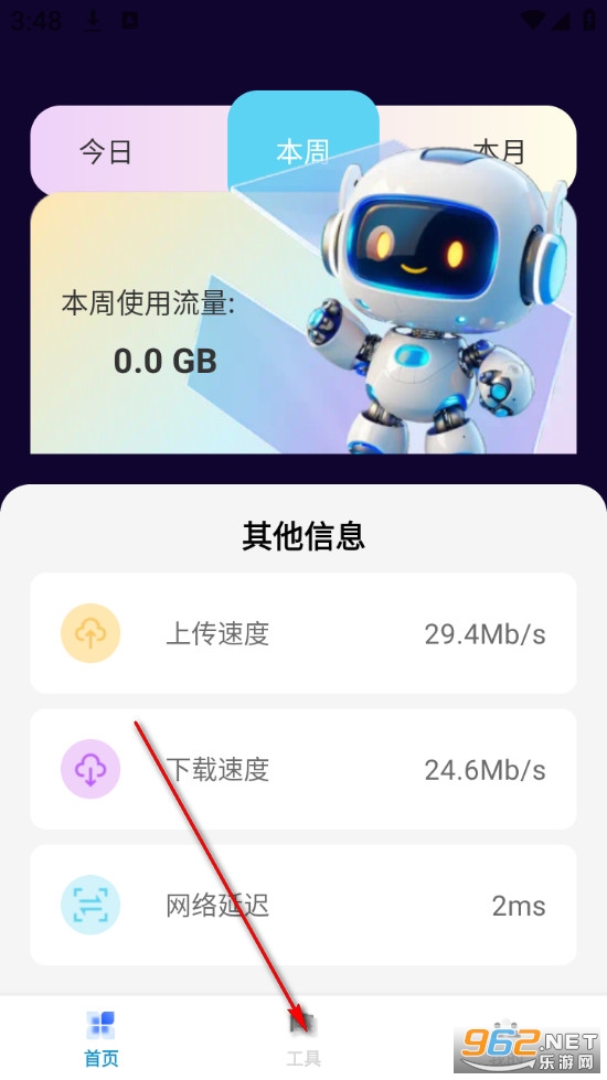 ����������app