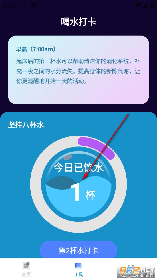 ����������app