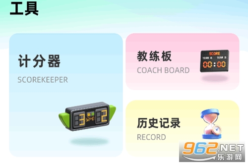 ��Ѹ�����ͻ���