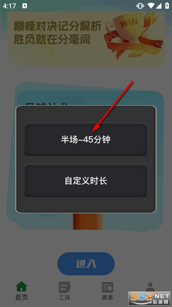 ��Ѹ�����ͻ���