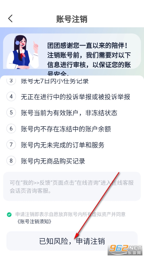 ���ռ�ְ�ٷ���