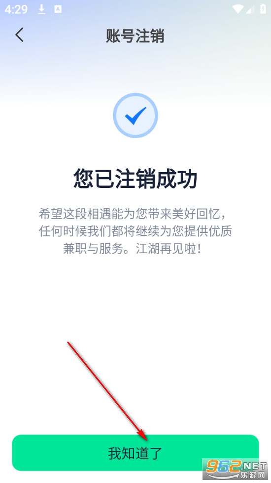 ���ռ�ְ�ٷ���