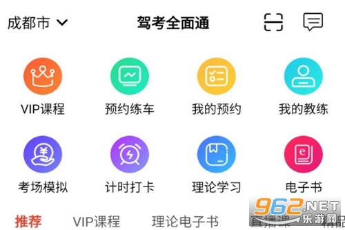 �ݿ�ȫ��ͨ�ٷ���