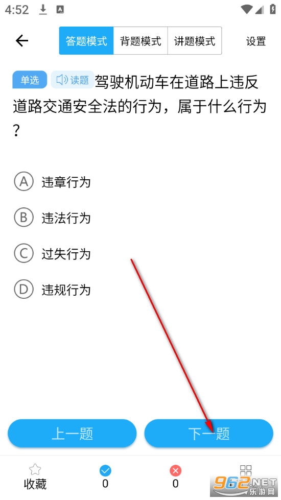 �ݿ�ȫ��ͨ�ٷ���