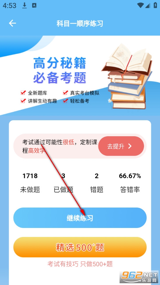 �ݿ�ȫ��ͨ�ٷ���