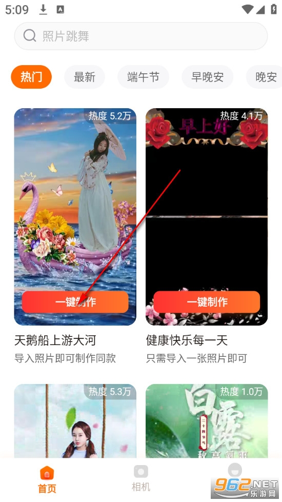 Ӱ�����app