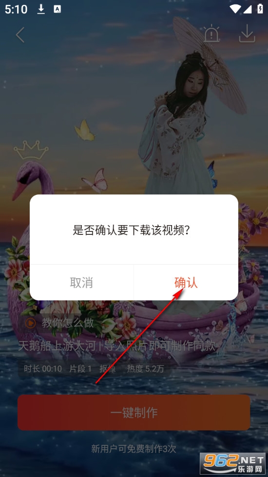 Ӱ�����app