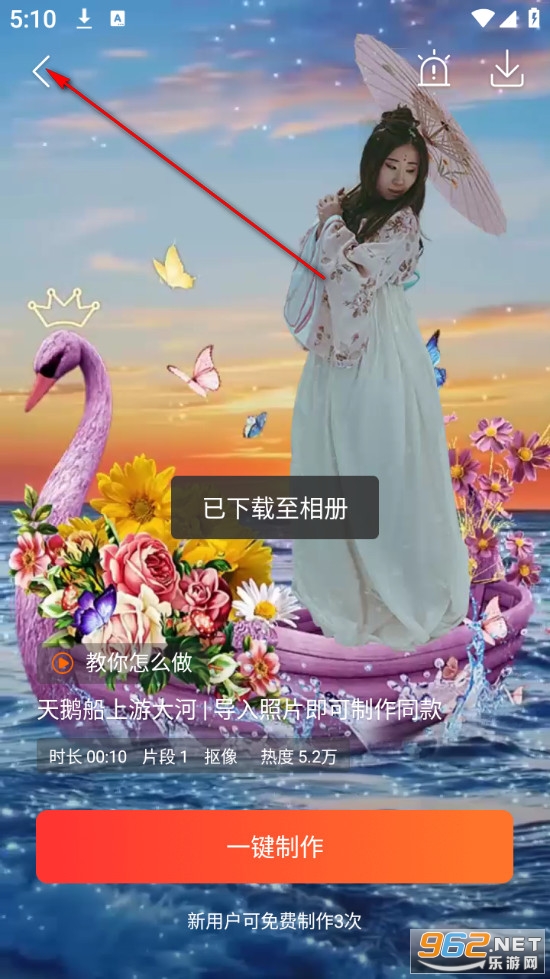 Ӱ�����app