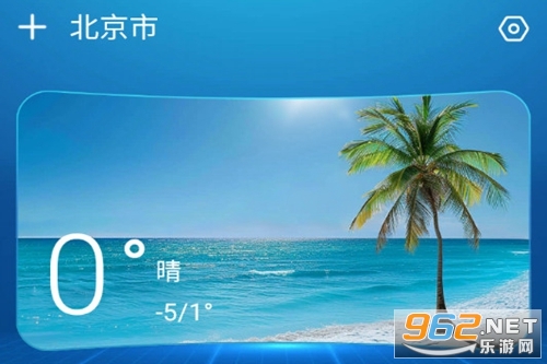 15��������ѯ���°�