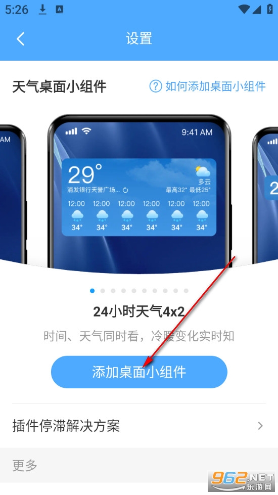 15��������ѯ���°�