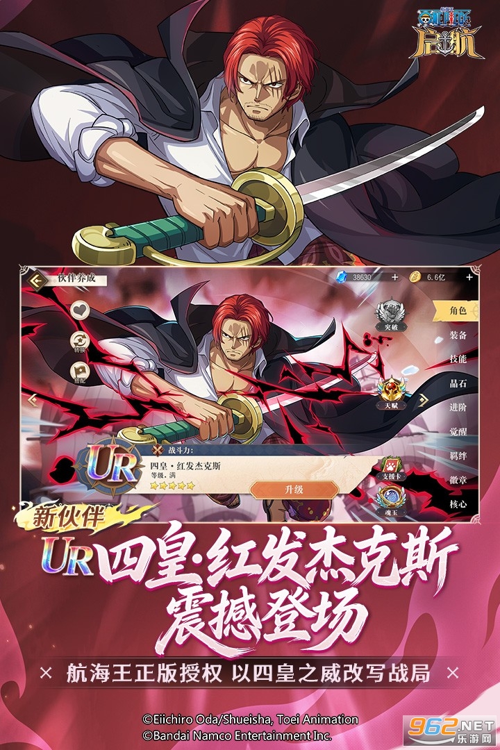 �������������ιٷ���׿��