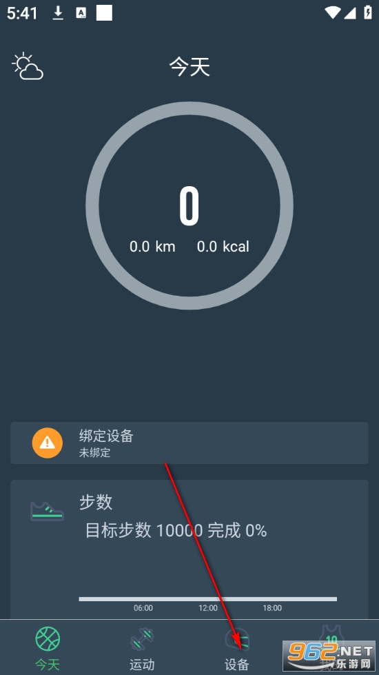 DayBand�ٷ���