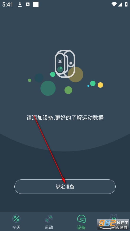 DayBand�ٷ���