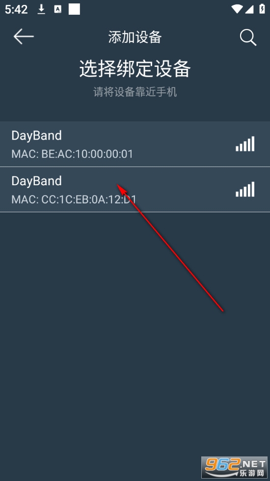 DayBand�ٷ���