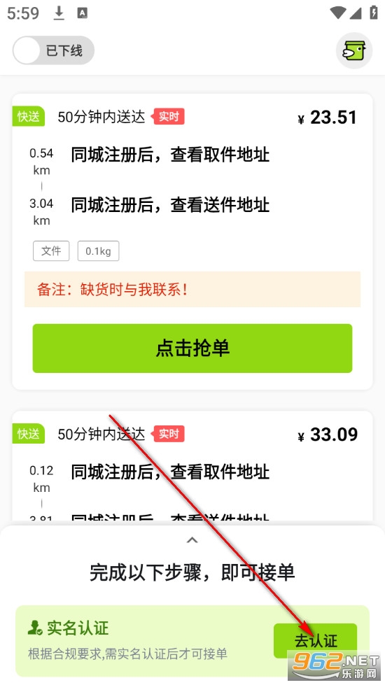 ��С������Ա���°�