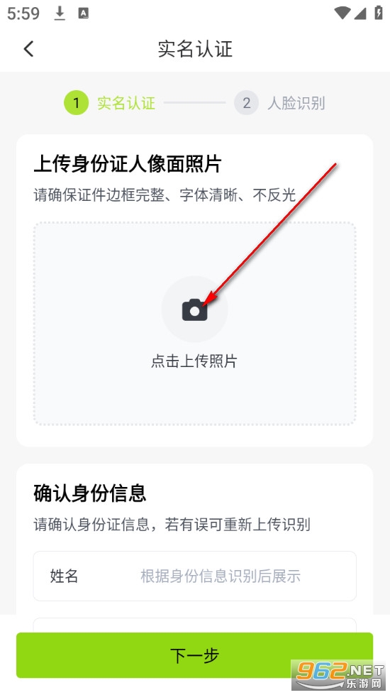 ��С������Ա���°�