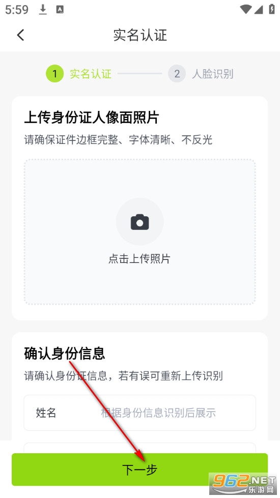 ��С������Ա���°�