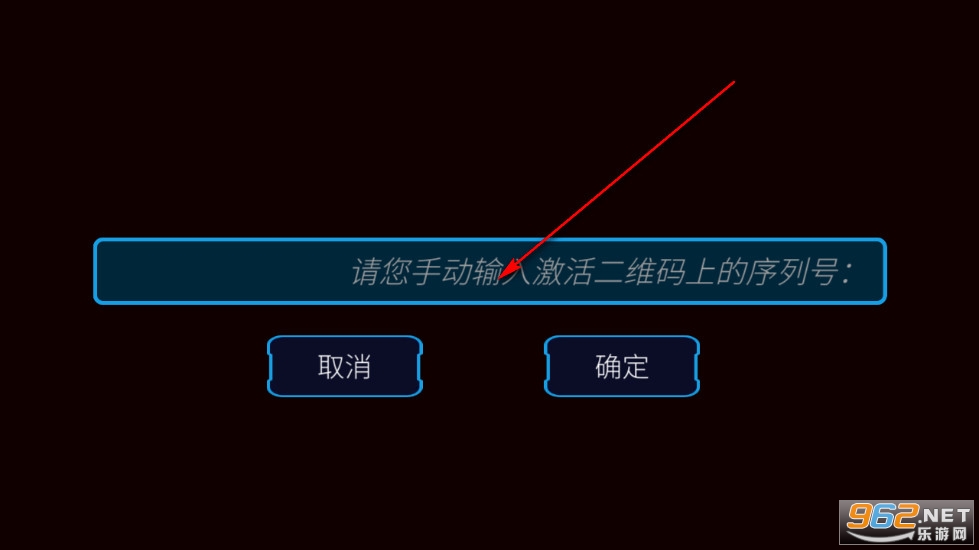 AR����̽��app