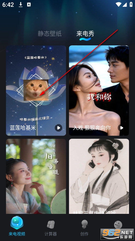 �����������ֻ���