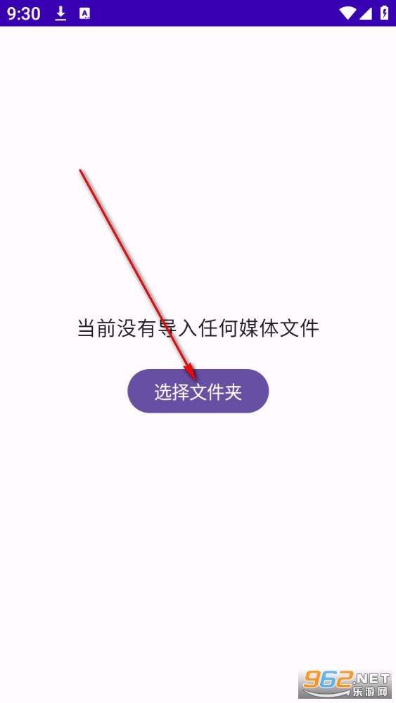 TikAlbum最新版 TikAlbum最新版