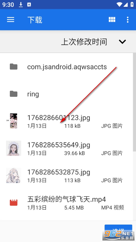 TikAlbum最新版 TikAlbum最新版