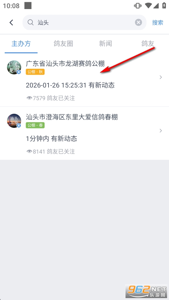 �����Ÿ�app�ٷ�����