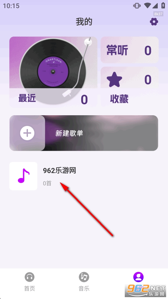 ȫ�������������