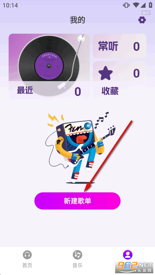 ȫ�������������