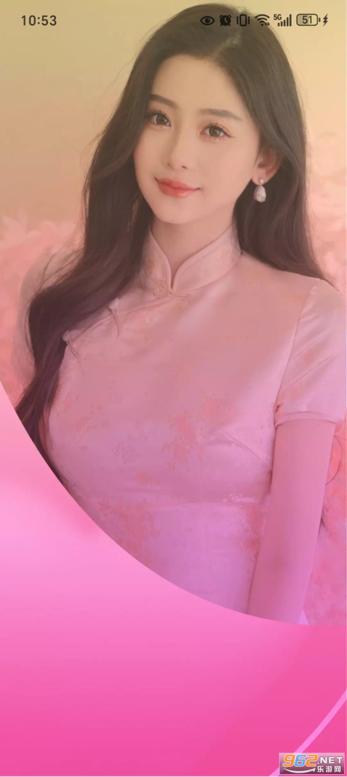 附近两性约聊app官方版 附近两性约聊app官方版