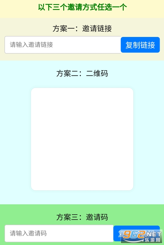 ��ϲ���ʡǮ��app