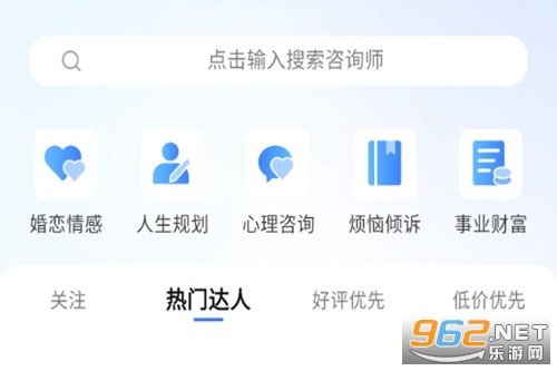 ���ﵺ��׿��