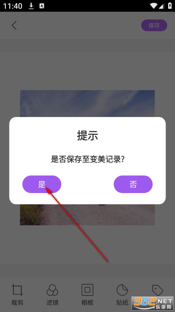 ���������Ѱ�