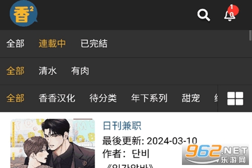 boylove����ʽ����Ķ�ƽ̨