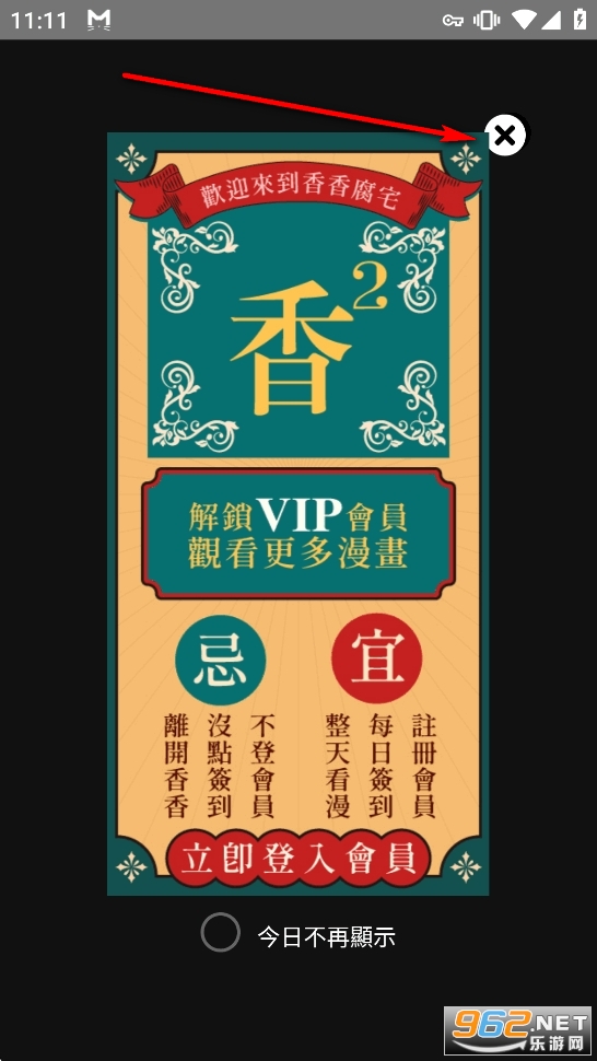 boylove����ʽ����Ķ�ƽ̨