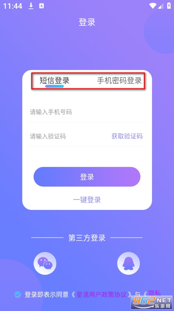 ����ٷ���