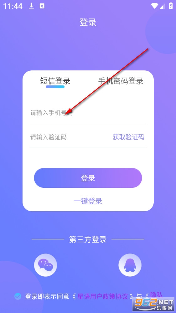 ����ٷ���