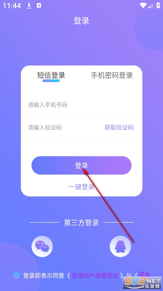 ����ٷ���