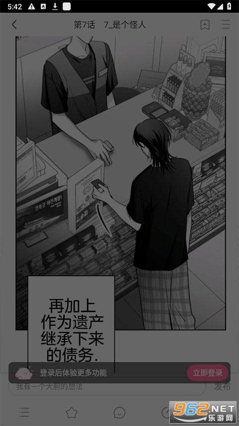 һ����������app